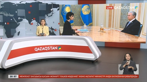 Президент Халықаралық экологиялық ынтымақтастық жөніндегі арнаулы өкілге тапсырма берді