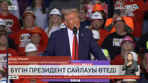 АҚШ-тағы президент сайлауының басталуына санаулы сағаттар қалды