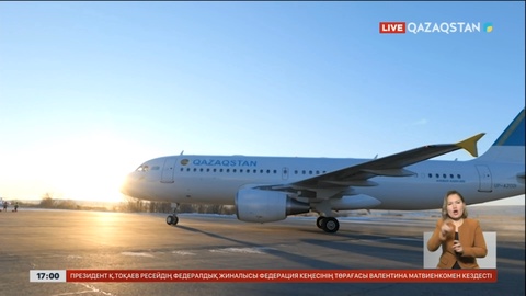 Президент жұмыс сапарымен Жетісу облысына барды