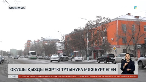 Жезөкшелікке мәжбүрлеген оқушы қызға қатысты қылмыстық іс бойынша 5-ші айыпталушыға сот үкімі шықты
