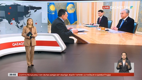 Президент Премьер-Министрдің орынбасары Қанат Бозымбаевты қабылдады