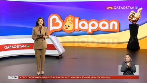 «Халықтың сүйіктісі – 2024»: «Balapan» телеарнасы үздік атанды