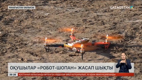 Ақтаулық оқушылар «робот-шопан» жасап шықты