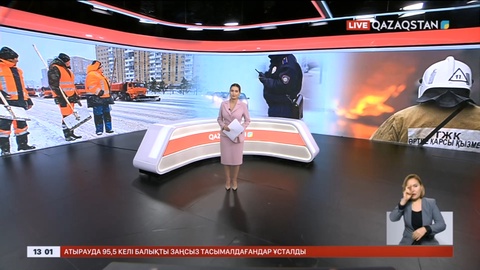 Президент қолайсыз ауа райында жұртқа көмектескендерге алғыс айтты