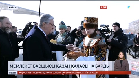 Қасым-Жомарт Тоқаев Татарстан астанасы Қазан қаласына жұмыс сапарымен барды