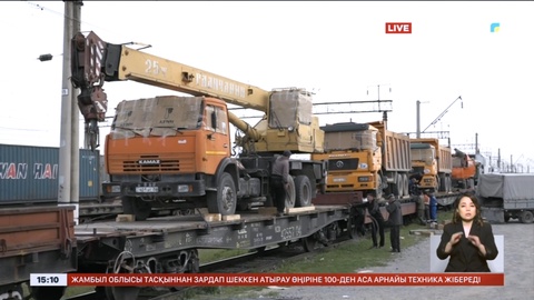 Жамбыл облысы су басқан өңірлерге арнайы техника жіберді