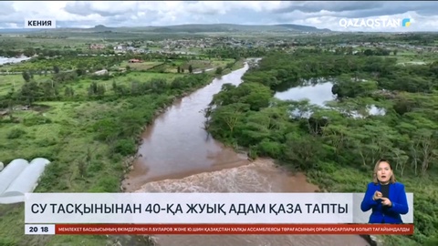 Соңғы тәулікте әлемнің бірқатар елдерінде табиғи апаттардан ондаған адам қаза тапты