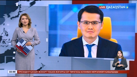 Бағдат Мусин Цифрлық даму, инновациялар және аэроғарыш өнеркәсібі министрі лауазымынан босатылды