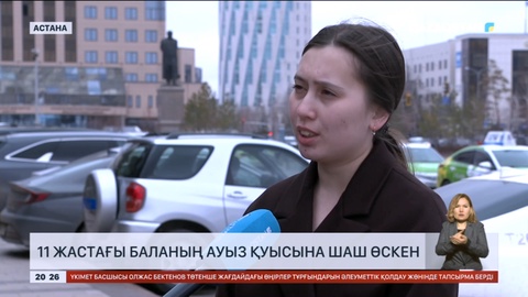 Белгісіз диагноз: 11 жастағы баланың ауыз қуысына шаш өскен