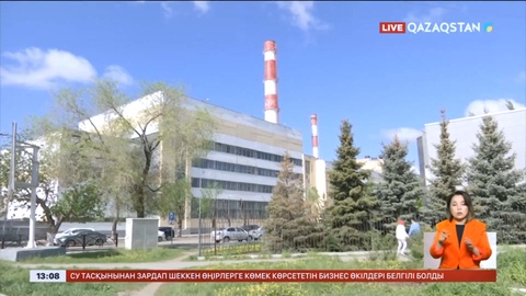 Қостанайда тұтынушы берешегі 2 млрд теңгеге жуықтаған