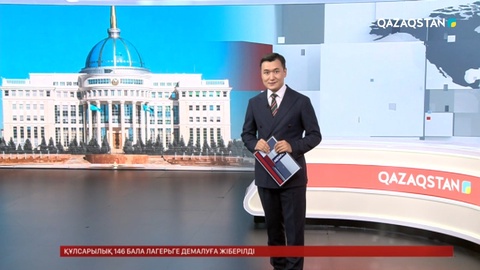 Президент Словакия премьер-министріне демеу білдірді