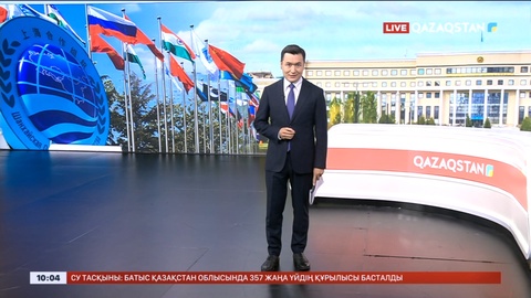 Бүгін Астанада ШЫҰ мүше мемлекеттердің Сыртқы істер министрлері кеңесінің отырысы өтеді