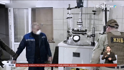Павлодарда синтетикалық есірткі өндірген цех анықталды