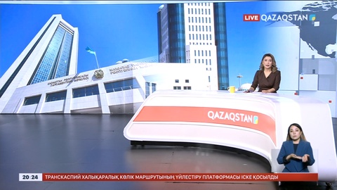 Қошанов ҚР Парламенті палаталарын бірлескен отырысқа шақырды