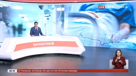 СҚО-да тамақтан уланған әйел мен баланың жағдайы жақсарып келеді