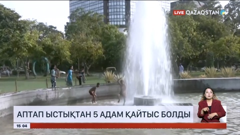 Үндістанда аптап ыстықтан 5 адам қайтыс болды