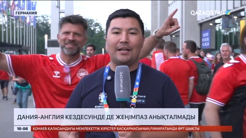 EURO-2024: Словения-Сербия құрамалары тең түсті
