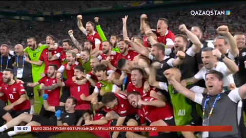 «EURO 2024»: Топтық кезең аяқталды