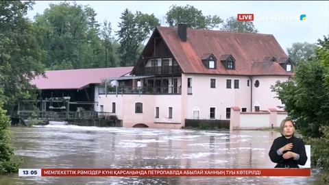 Германияда су тасқынынан 4 адам қаза тапты