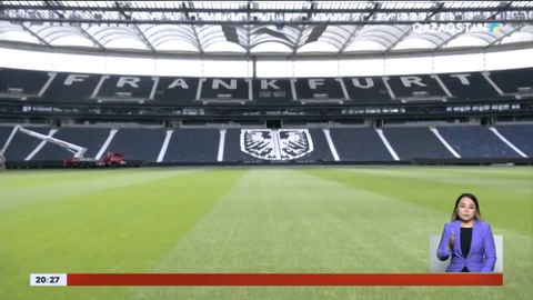 EURO 2024: Германия 3 млн-ға жуық турист қабылдайды