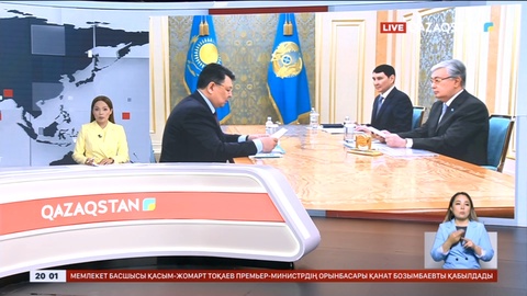 Президент тасқын судан зардап шеккен тұрғын үйлерді бағалау ісін жеделдетуді тапсырды