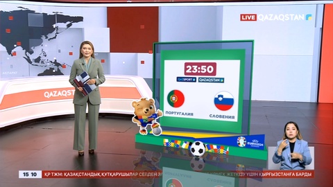 «EURO-2024»: 5 шілде күні Испания мен Германия құрамалары кездеседі