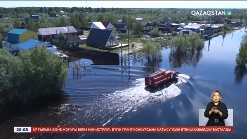 Ресейде су тасқынымен күрес жалғасып жатыр