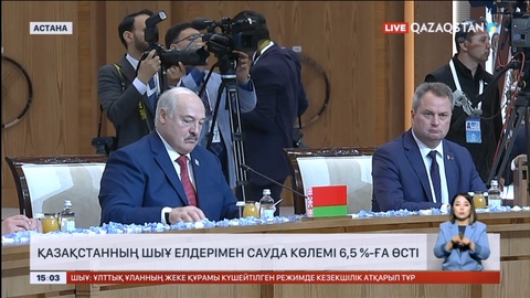 Президент: Қазақстан ШЫҰ төрағасы ретінде барлық мақсат-міндетті толығымен орындады