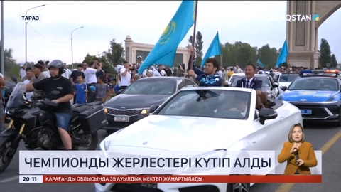 Жамбылдықтар Елдос Сметовті зор құрметпен қарсы алды