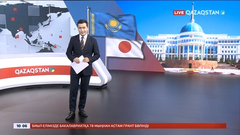 Астанада «Орталық Азия + Жапония» Диалогының бірінші саммиті өтеді