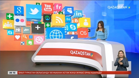 Депутат: Балалар арасындағы буллингке ғаламтордың әсері бар