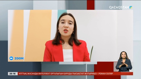 Парламенттің бірлескен отырысына қатысып, Жолдауды тындаған мұғалімнің пікірі