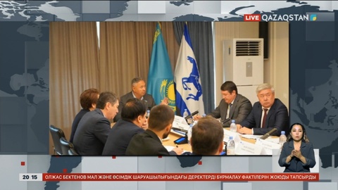 «Ақ жол» партиясының өкілдері АЭС салу жайын талқылады