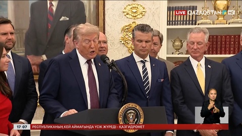 Трамптың қаулысымен қорғаныс емес, соғыс министрлігі болмақ