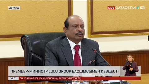 Премьер-министр LuLu Group басшысымен кездесті