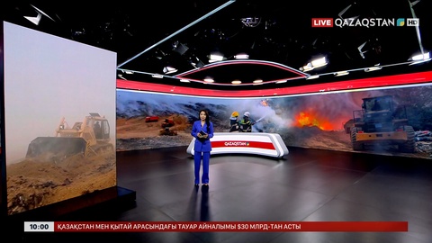 Қоқыс полигонынан шыққан өрт: Төтенше жағдай енгізілді