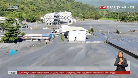 Тайвань аралы халқы тайфуннан кейін қалыпқа келе бастады