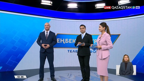 Оқу орындарының техникалық қамтылуы қандай деңгейде?