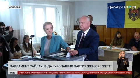 Молдовада еуропашыл бағыттағы партия жеңді