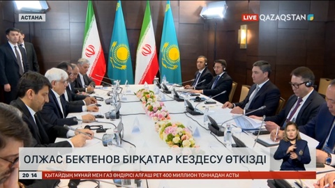 Премьер-министр Олжас Бектенов бірқатар кездесу өткізді