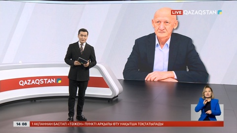 «Қазақстан халқына» қорының төрағасы қызметінен кетті