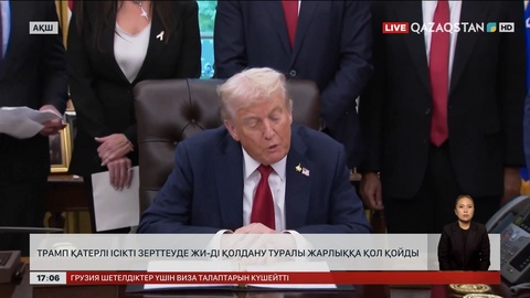 Трамп қатерлі ісікті зерттеуге ЖИ-ді қолдану туралы жарлыққа қол қойды
