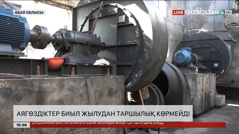 Аягөздіктер биыл жылудан таршылық көрмейді