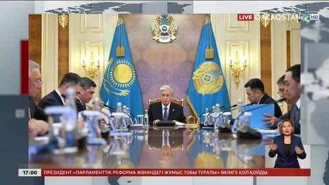 Президент макроэкономикалық тұрақтылық мәселелеріне қатысты жиын өткізді
