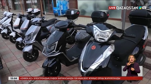 Өзбекстанда да мопедтер мен скутерлерге қатысты заң күшейтілді