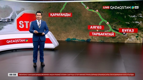 Елде ауа райының қолайсыздығына байланысты жолдар жабылып жатыр