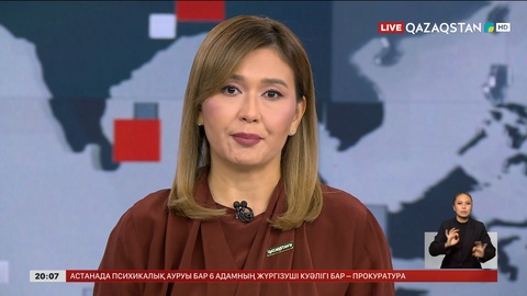  Қ.Тоқаев АҚШ президентінің дипломатиялық табысын жоғары бағалады