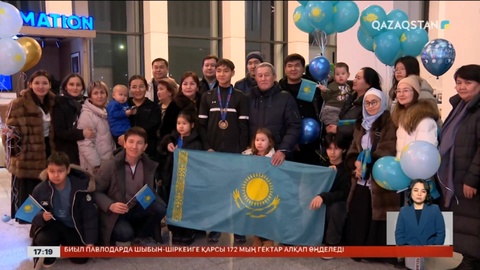 Тхэквондодан Әлем чемпионы Аятжан Әмірханов елге оралды