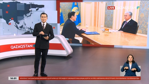 Мемлекет басшысы Бас прокурорды қабылдады