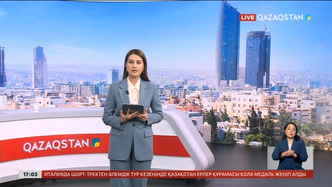 Президент 18-19 ақпан күні Иорданияға ресми сапармен барады